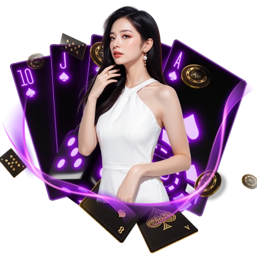 ไชโย 268