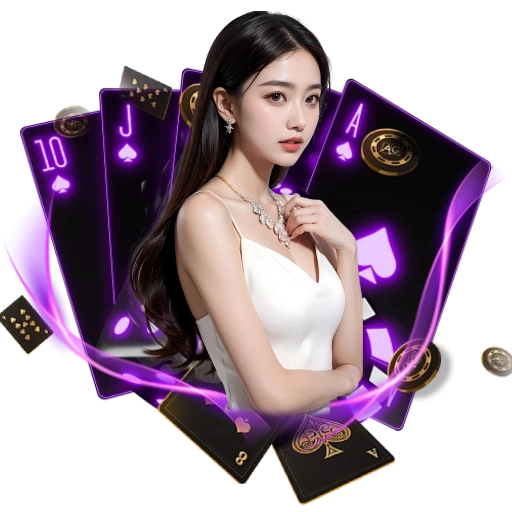 ไชโย 268